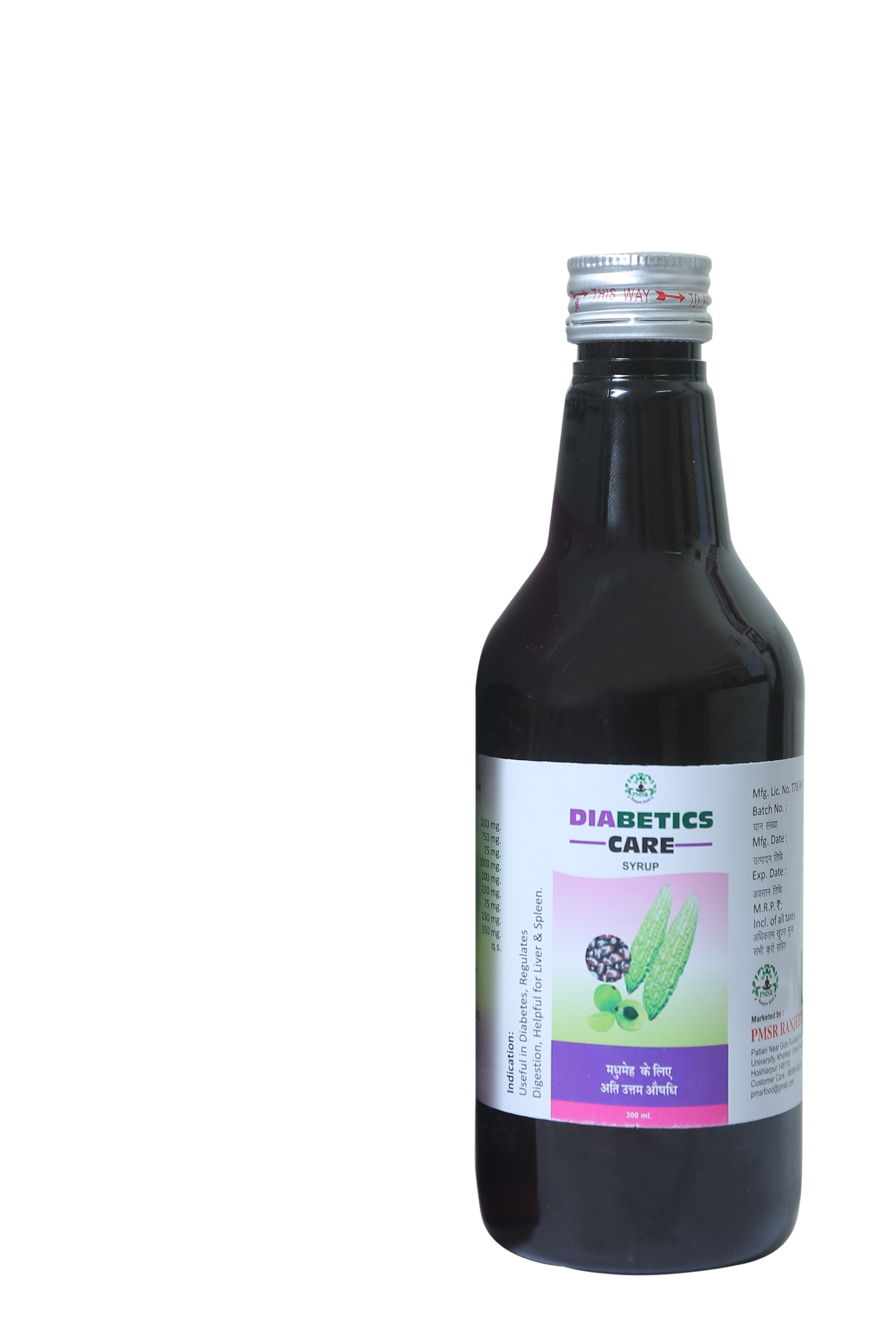 Diabetics Care Syrup