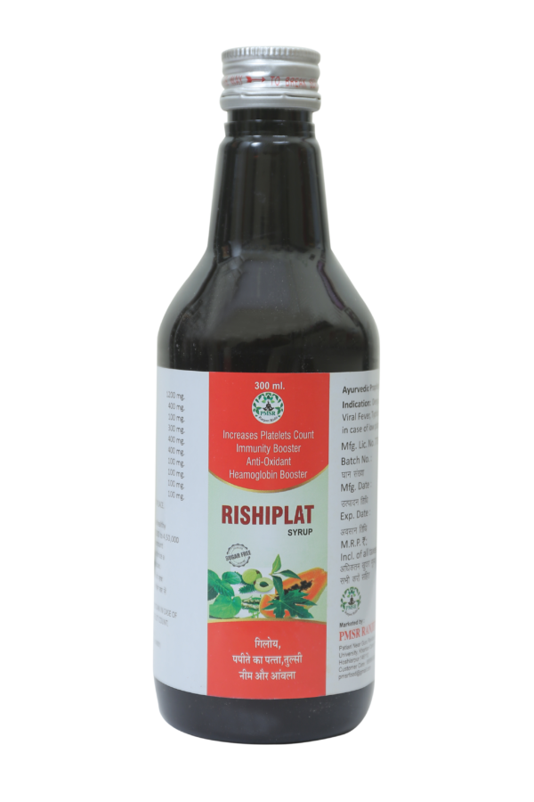 Rishiplat Syrup